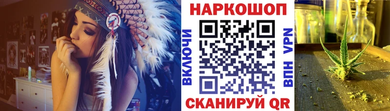 Продажа наркотиков Суворов АМФ ГАШ КОКАИН