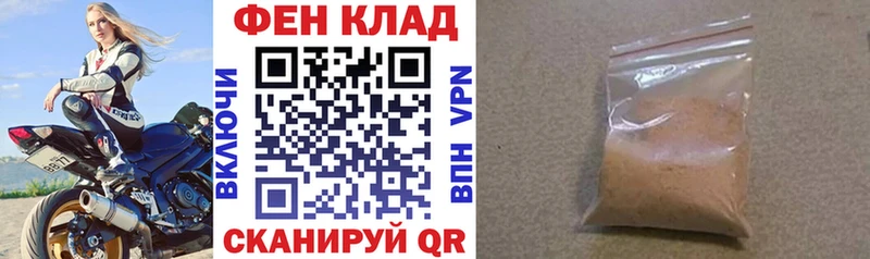 АМФ Розовый  закладки  Суворов 