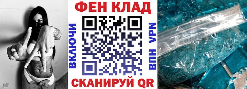 АМФ 98% Суворов