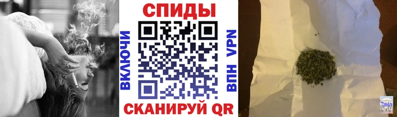Бутират бутандиол  Суворов 