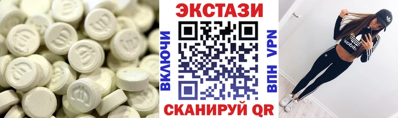 Ecstasy Punisher Суворов