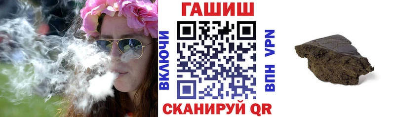 ГАШИШ гарик  Суворов 
