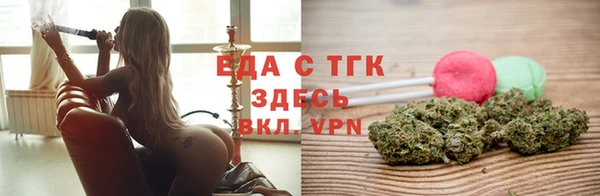 МДПВ Нязепетровск