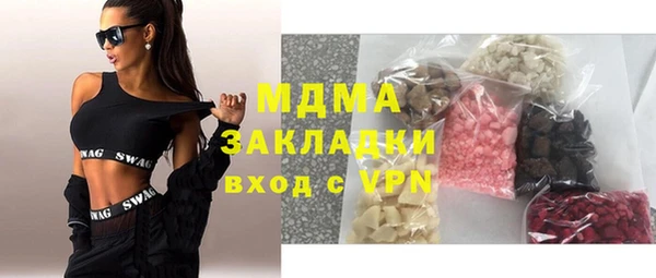 не бодяженный Нягань