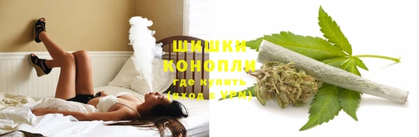 амфетамин Аркадак