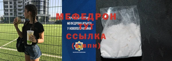 гидра Арсеньев