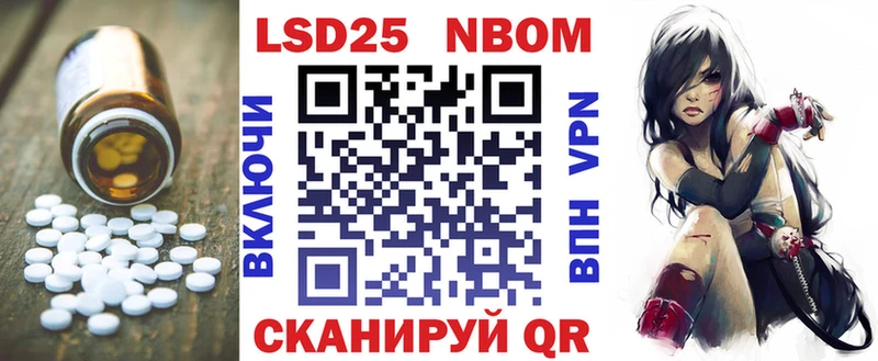 Лсд 25 экстази кислота Суворов
